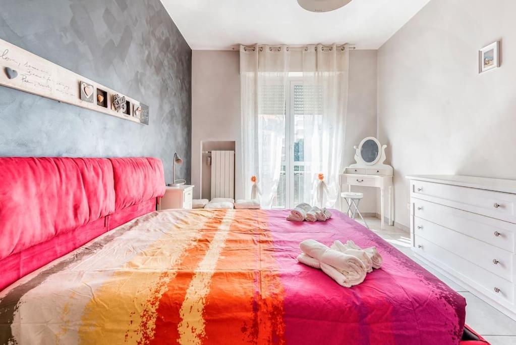 Green Oasis In Milan - Apartment Free Wifi - Policlinico San Donato - サン・ドナート・ミラネーゼ エクステリア 写真