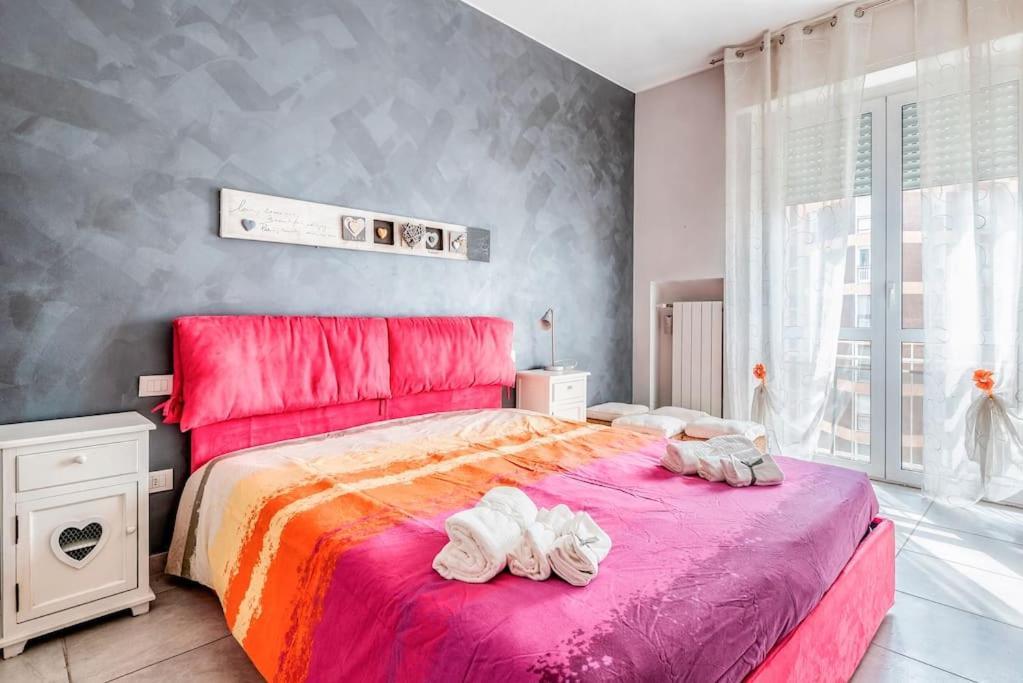 Green Oasis In Milan - Apartment Free Wifi - Policlinico San Donato - サン・ドナート・ミラネーゼ エクステリア 写真